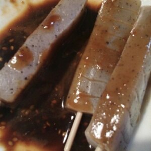 赤味噌の味噌田楽 / Miso Dengaku
